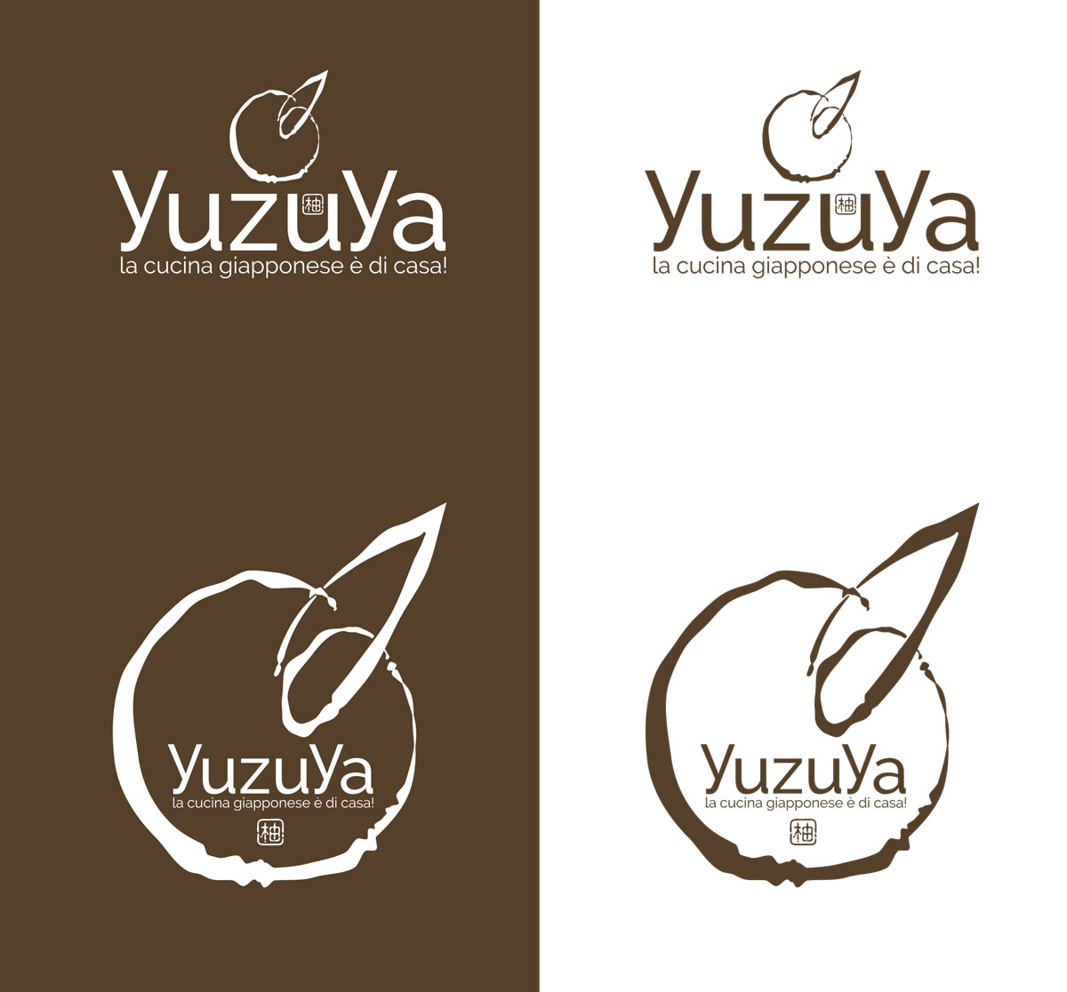 Il logo di Yuzuya: un segno, un nome, un’identità