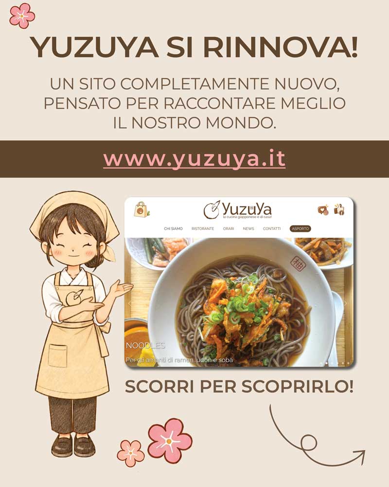 Il nuovo sito di Yuzuya